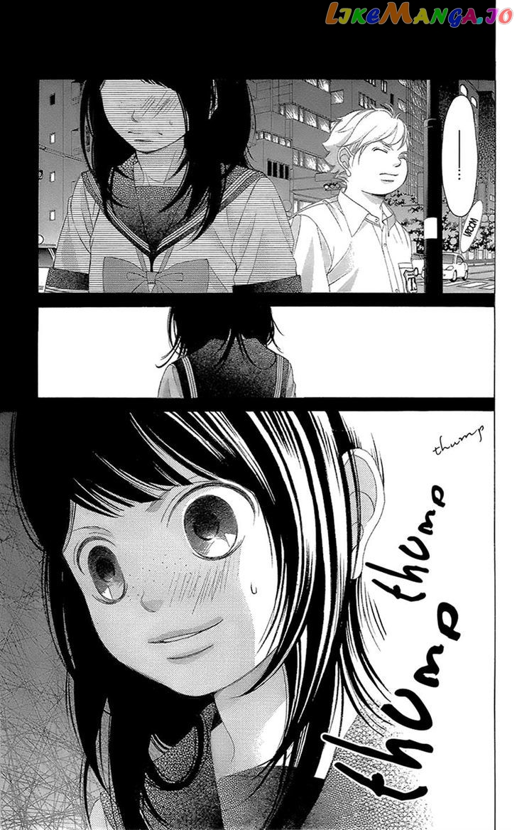 Kanojo wa Uso wo Aishisugiteru chapter 40 - page 21