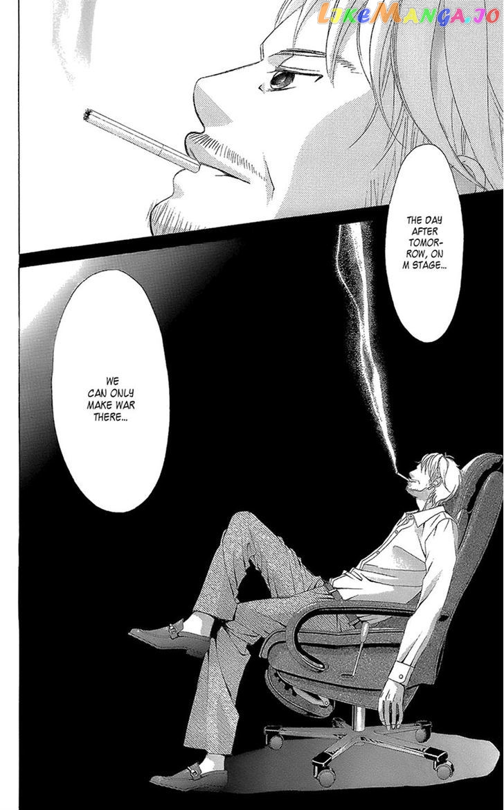 Kanojo wa Uso wo Aishisugiteru chapter 40 - page 24