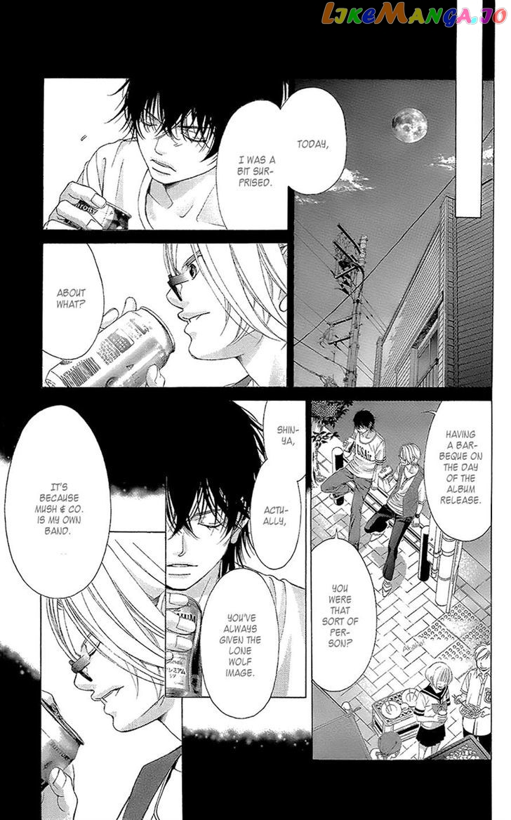 Kanojo wa Uso wo Aishisugiteru chapter 40 - page 25