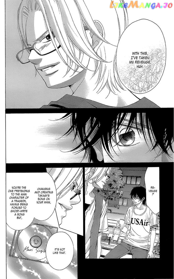 Kanojo wa Uso wo Aishisugiteru chapter 40 - page 28