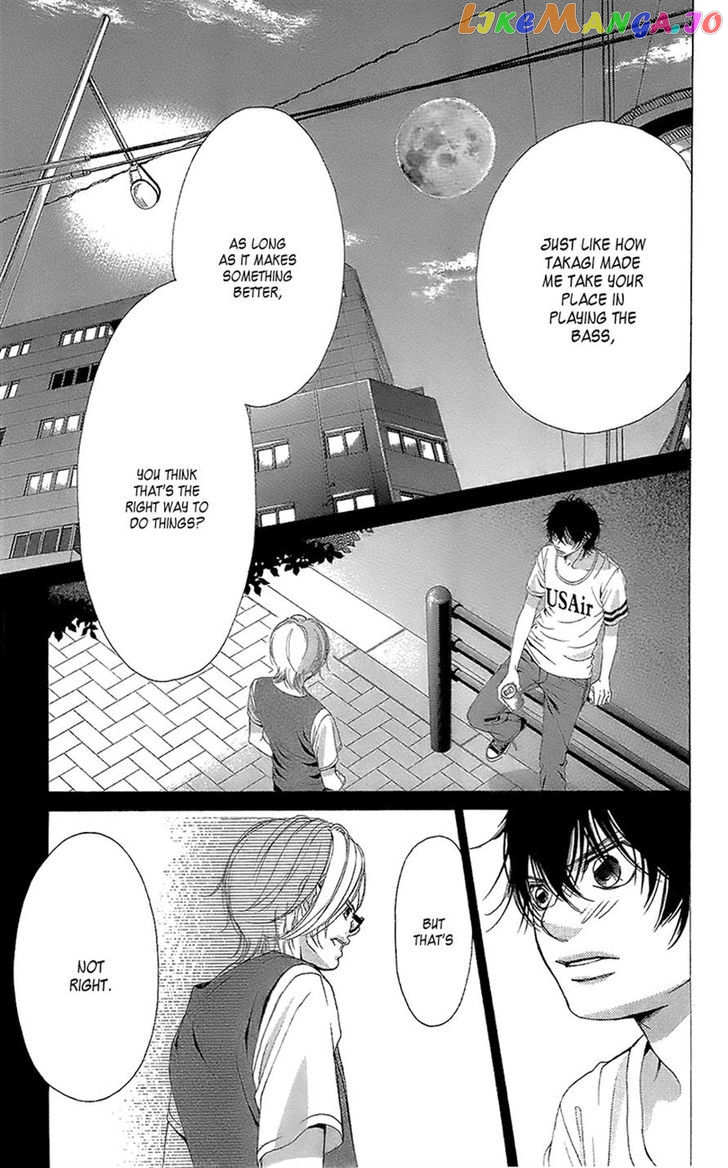Kanojo wa Uso wo Aishisugiteru chapter 40 - page 31