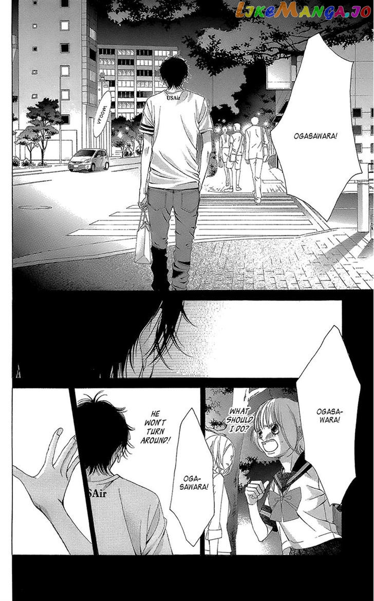 Kanojo wa Uso wo Aishisugiteru chapter 40 - page 6