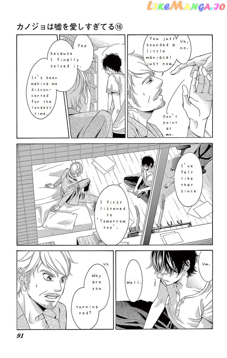 Kanojo wa Uso wo Aishisugiteru chapter 64 - page 12