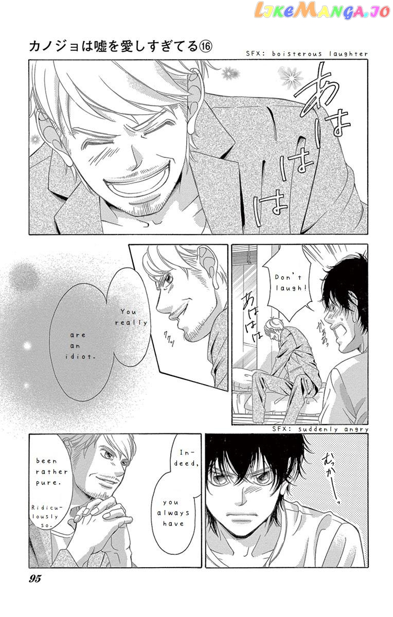 Kanojo wa Uso wo Aishisugiteru chapter 64 - page 16