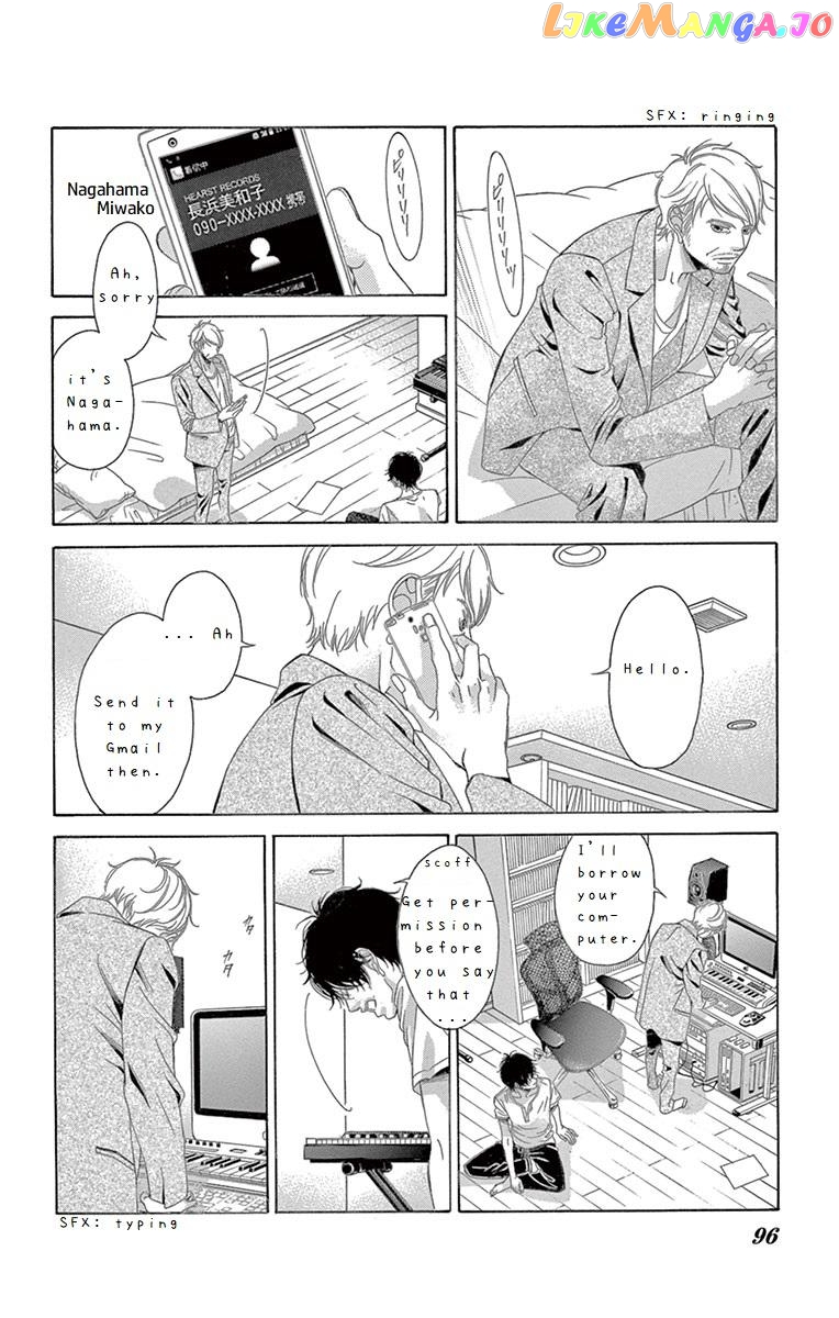 Kanojo wa Uso wo Aishisugiteru chapter 64 - page 17
