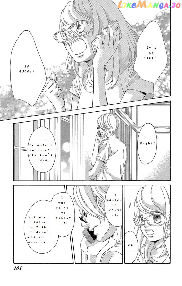 Kanojo wa Uso wo Aishisugiteru chapter 64 - page 22