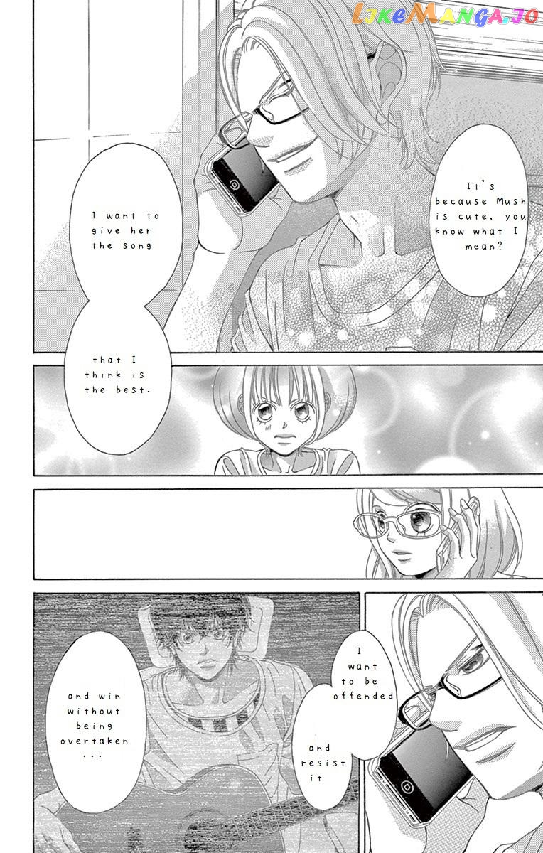 Kanojo wa Uso wo Aishisugiteru chapter 64 - page 23