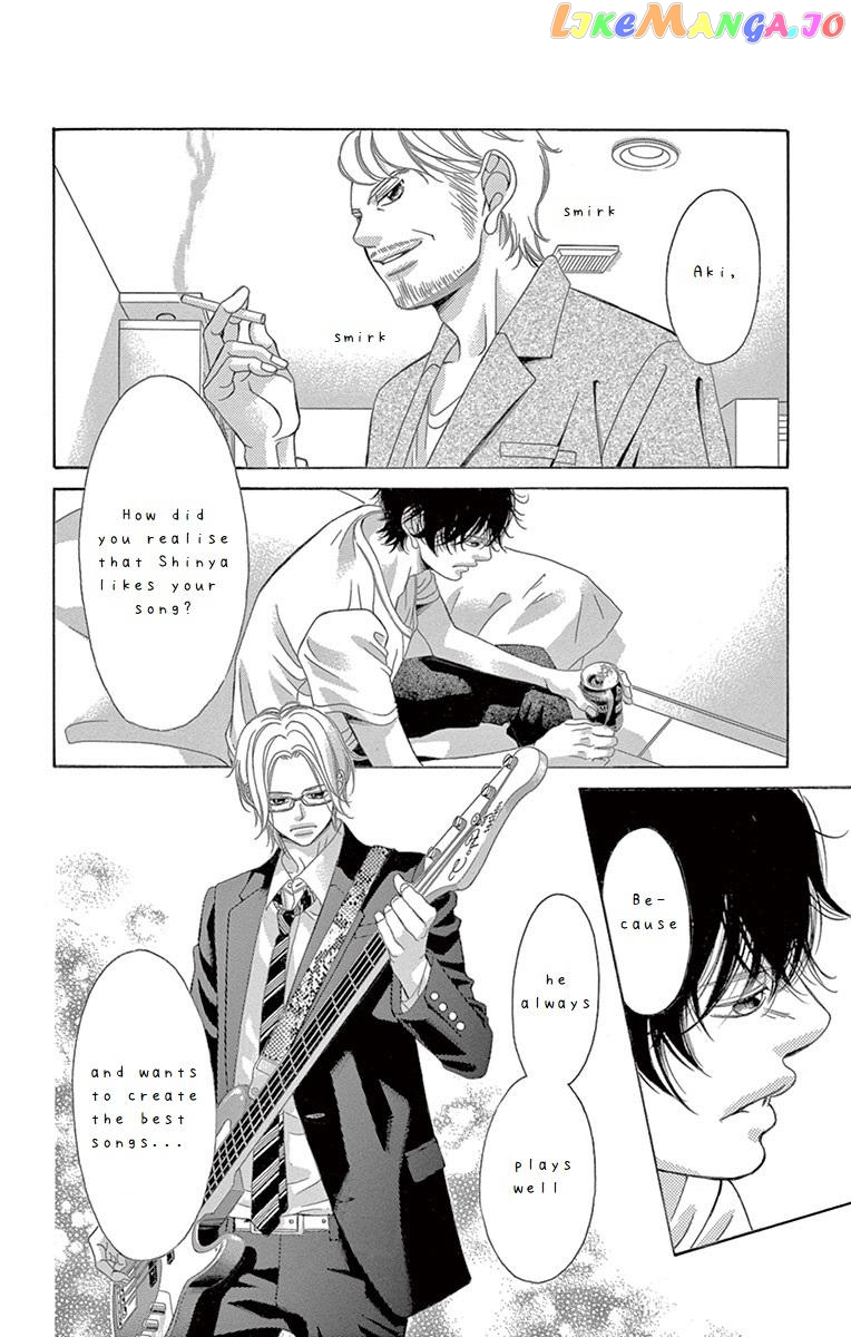Kanojo wa Uso wo Aishisugiteru chapter 64 - page 25