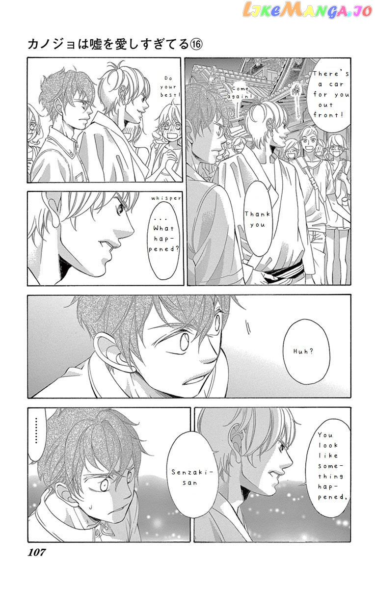Kanojo wa Uso wo Aishisugiteru chapter 64 - page 28