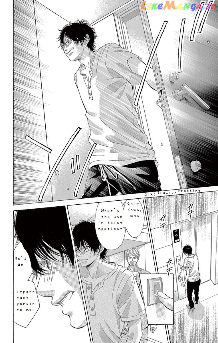 Kanojo wa Uso wo Aishisugiteru chapter 64 - page 29