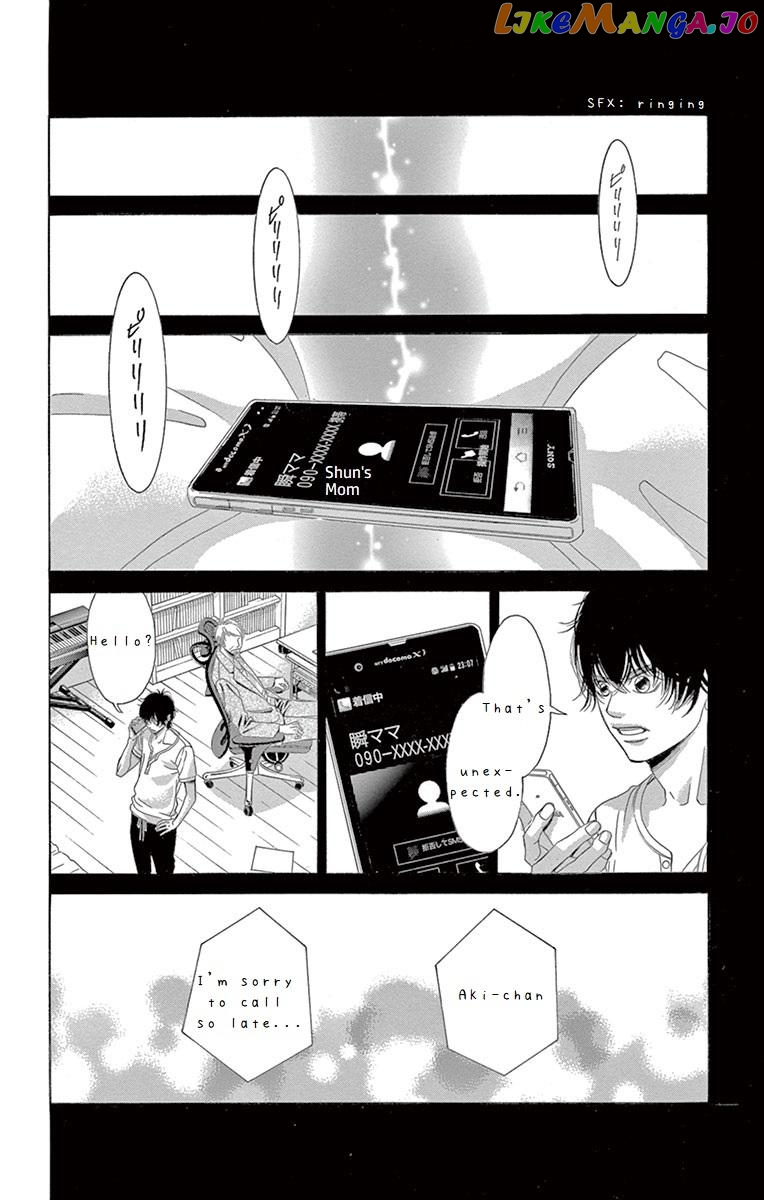 Kanojo wa Uso wo Aishisugiteru chapter 64 - page 31