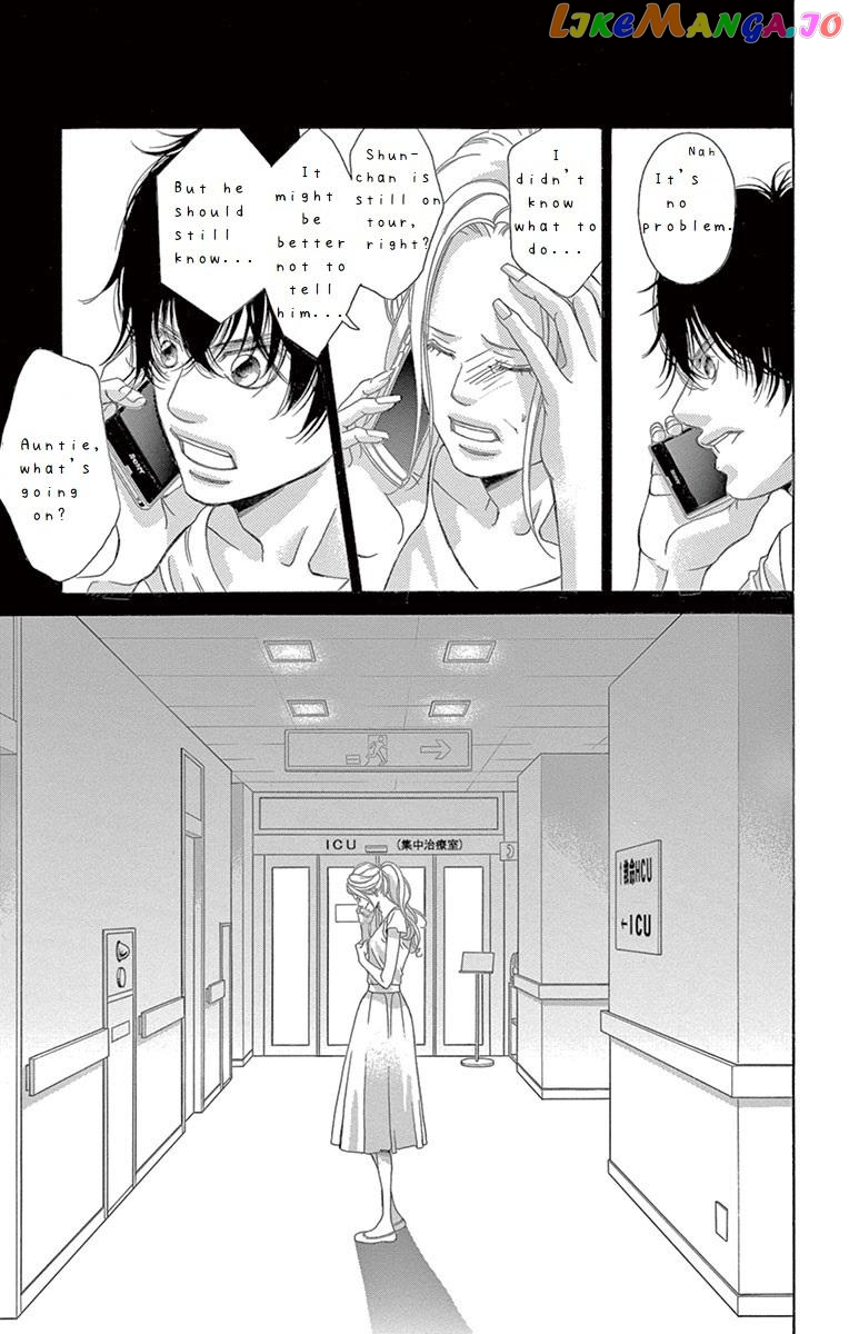 Kanojo wa Uso wo Aishisugiteru chapter 64 - page 32