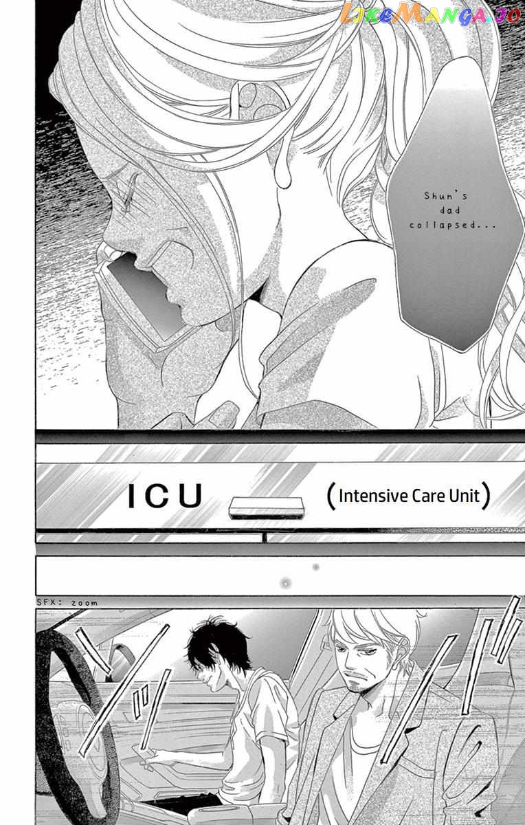 Kanojo wa Uso wo Aishisugiteru chapter 64 - page 33