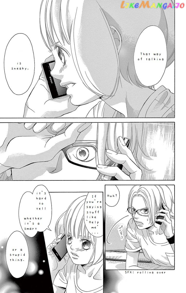 Kanojo wa Uso wo Aishisugiteru chapter 64 - page 4