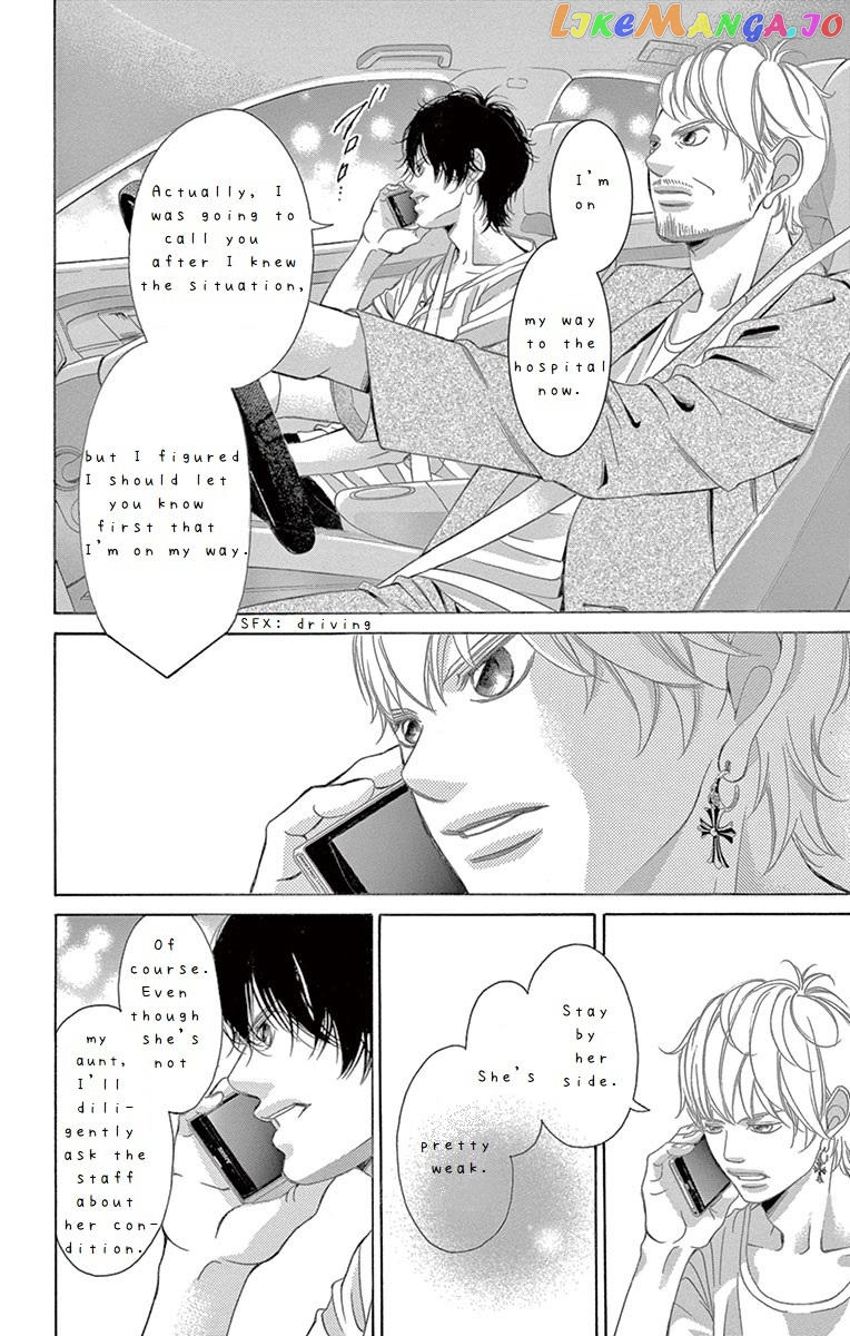 Kanojo wa Uso wo Aishisugiteru chapter 64 - page 41