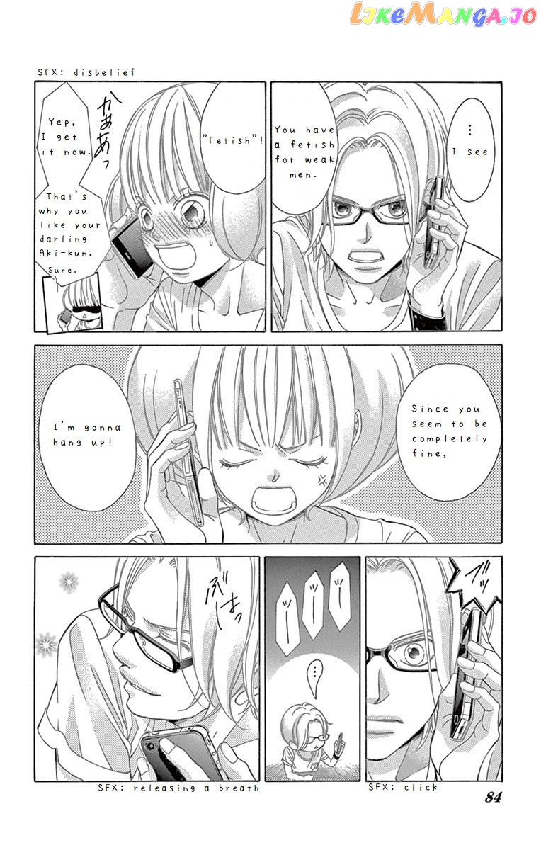 Kanojo wa Uso wo Aishisugiteru chapter 64 - page 5