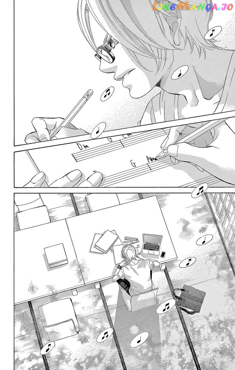 Kanojo wa Uso wo Aishisugiteru chapter 64 - page 7