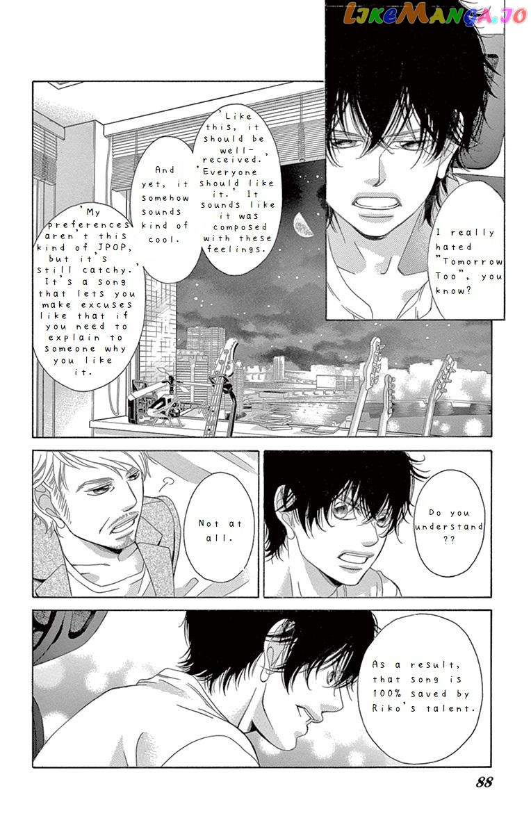 Kanojo wa Uso wo Aishisugiteru chapter 64 - page 9