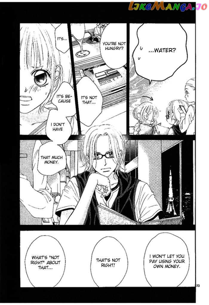 Kanojo wa Uso wo Aishisugiteru chapter 9 - page 24