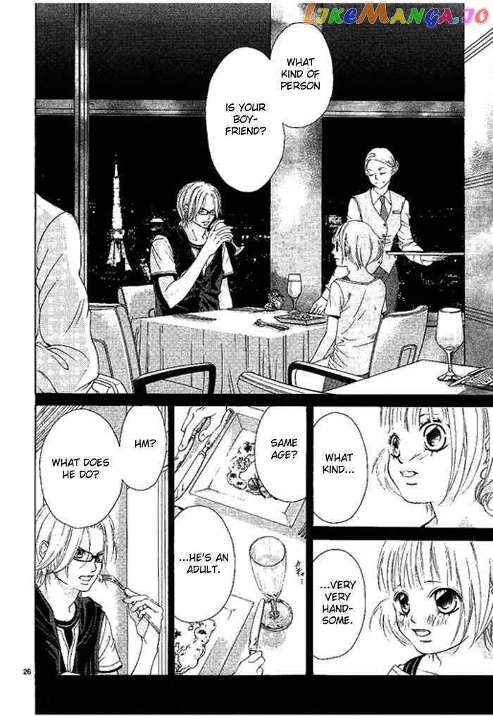 Kanojo wa Uso wo Aishisugiteru chapter 9 - page 27