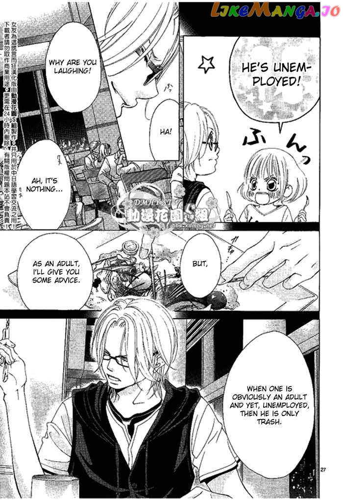 Kanojo wa Uso wo Aishisugiteru chapter 9 - page 28