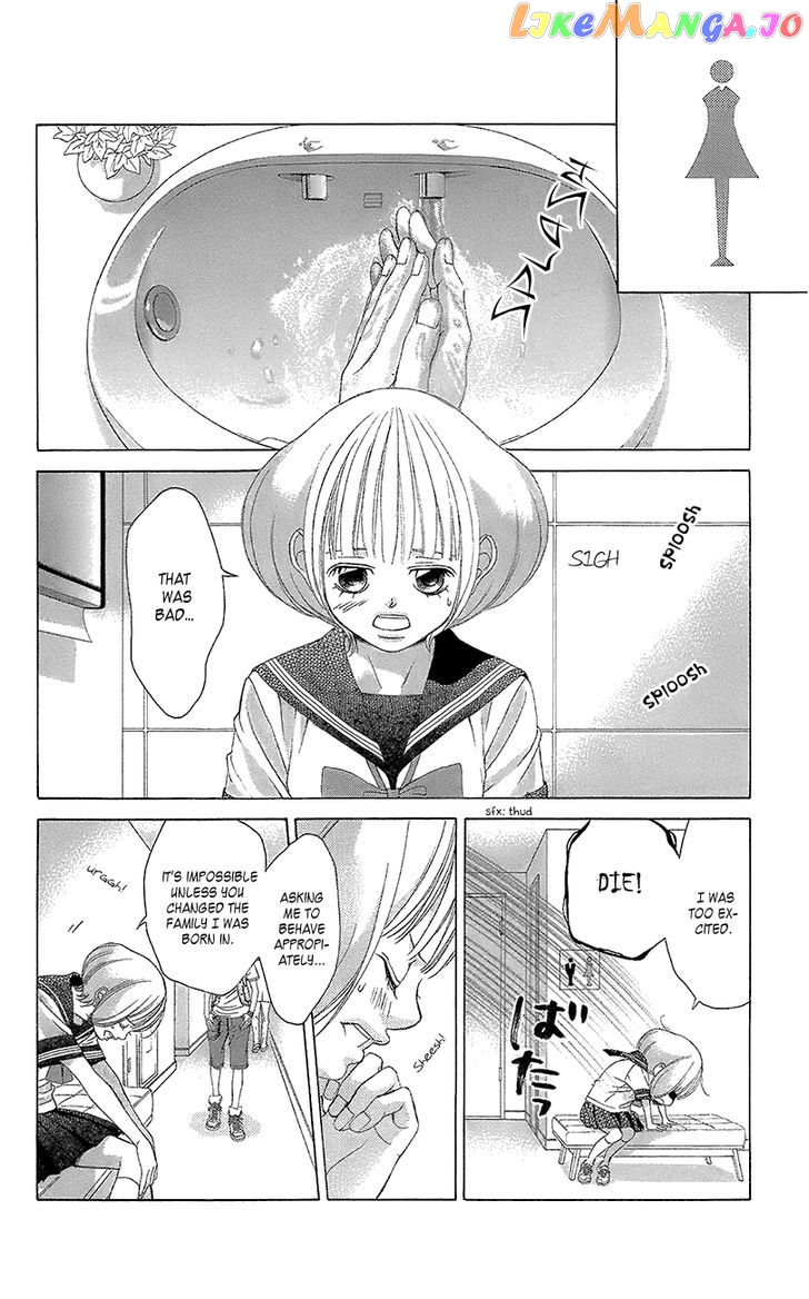 Kanojo wa Uso wo Aishisugiteru chapter 41 - page 10