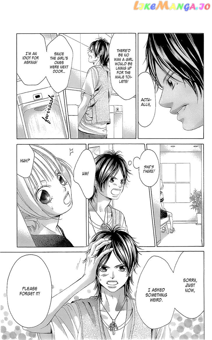 Kanojo wa Uso wo Aishisugiteru chapter 41 - page 13
