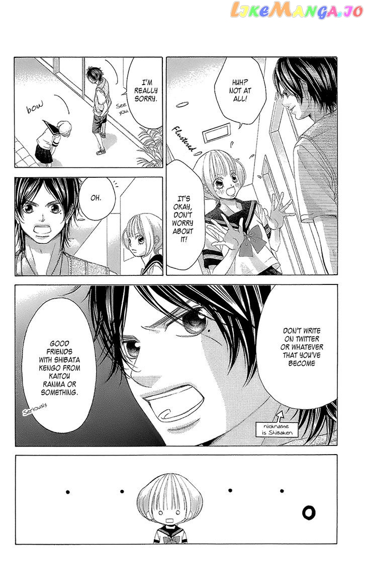 Kanojo wa Uso wo Aishisugiteru chapter 41 - page 14