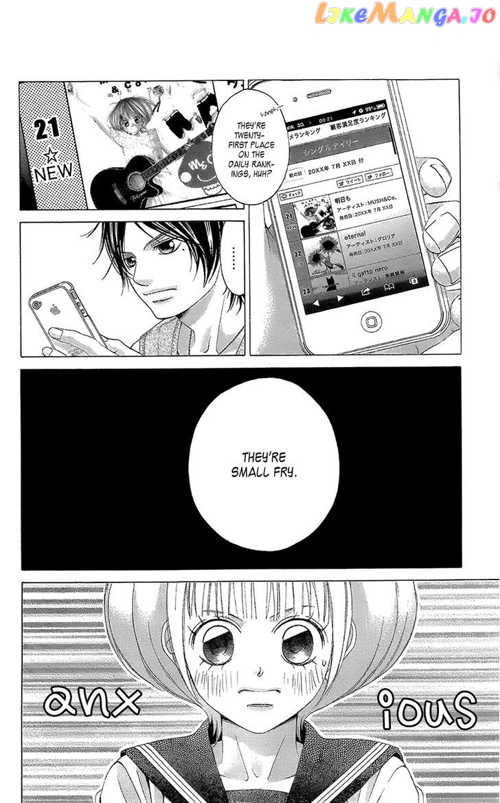 Kanojo wa Uso wo Aishisugiteru chapter 41 - page 18