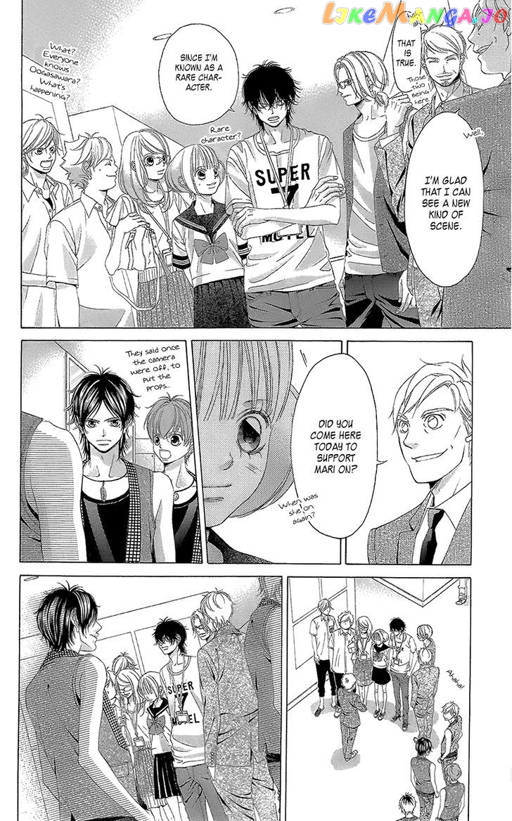 Kanojo wa Uso wo Aishisugiteru chapter 41 - page 24