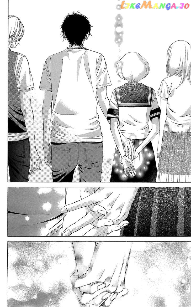 Kanojo wa Uso wo Aishisugiteru chapter 41 - page 26