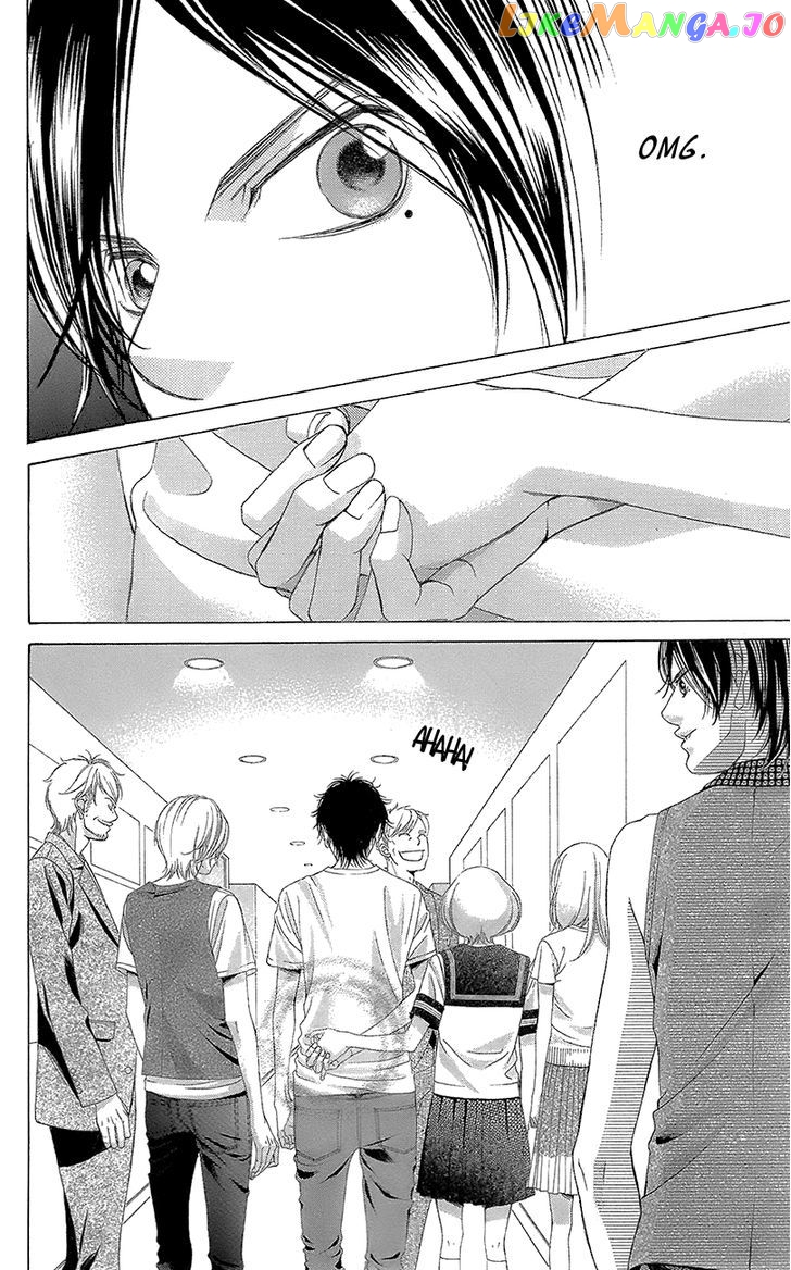 Kanojo wa Uso wo Aishisugiteru chapter 41 - page 28