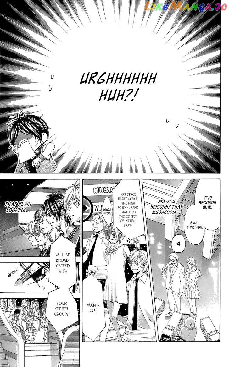 Kanojo wa Uso wo Aishisugiteru chapter 41 - page 29