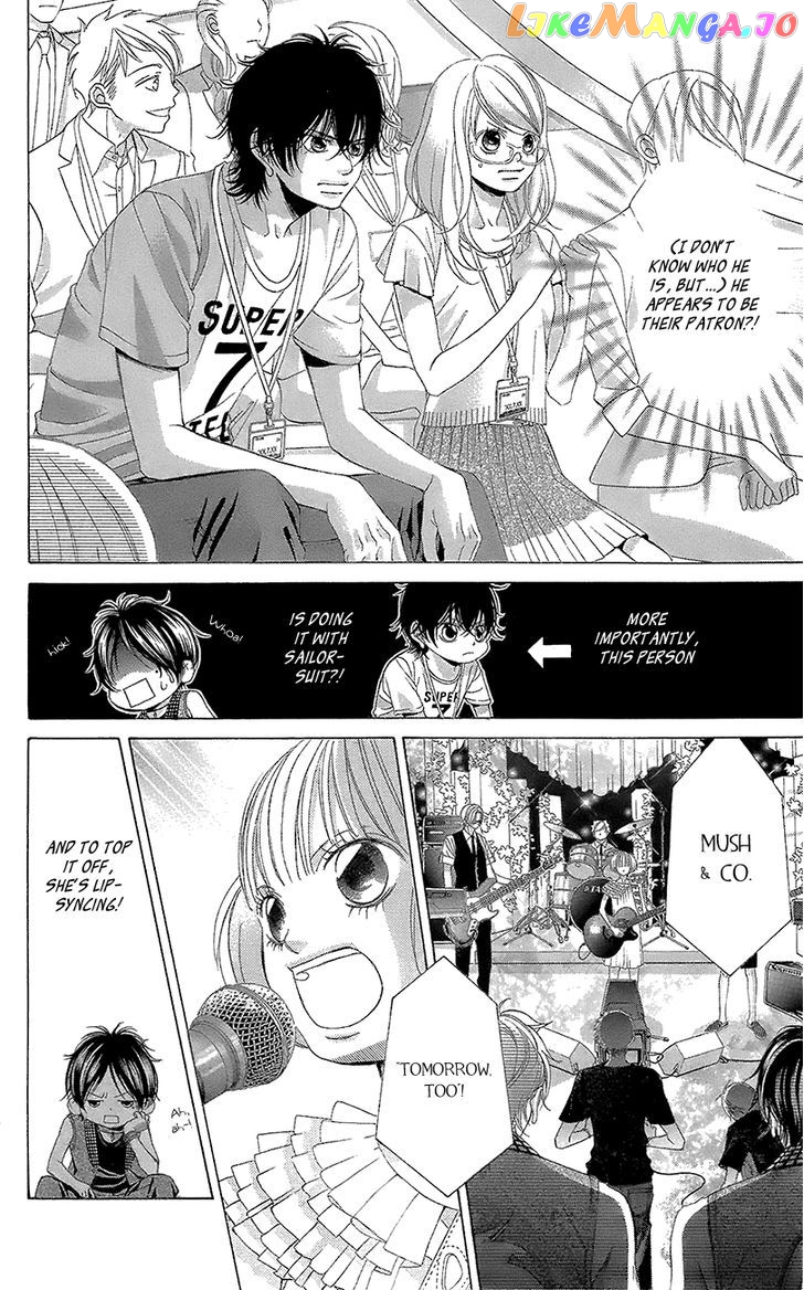 Kanojo wa Uso wo Aishisugiteru chapter 41 - page 30