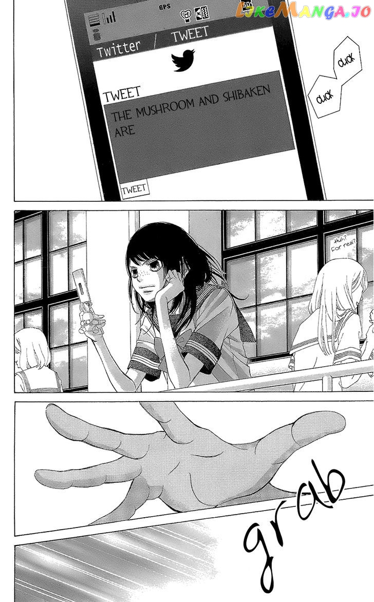 Kanojo wa Uso wo Aishisugiteru chapter 41 - page 40