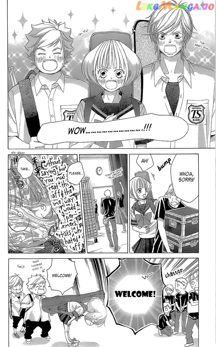 Kanojo wa Uso wo Aishisugiteru chapter 41 - page 8