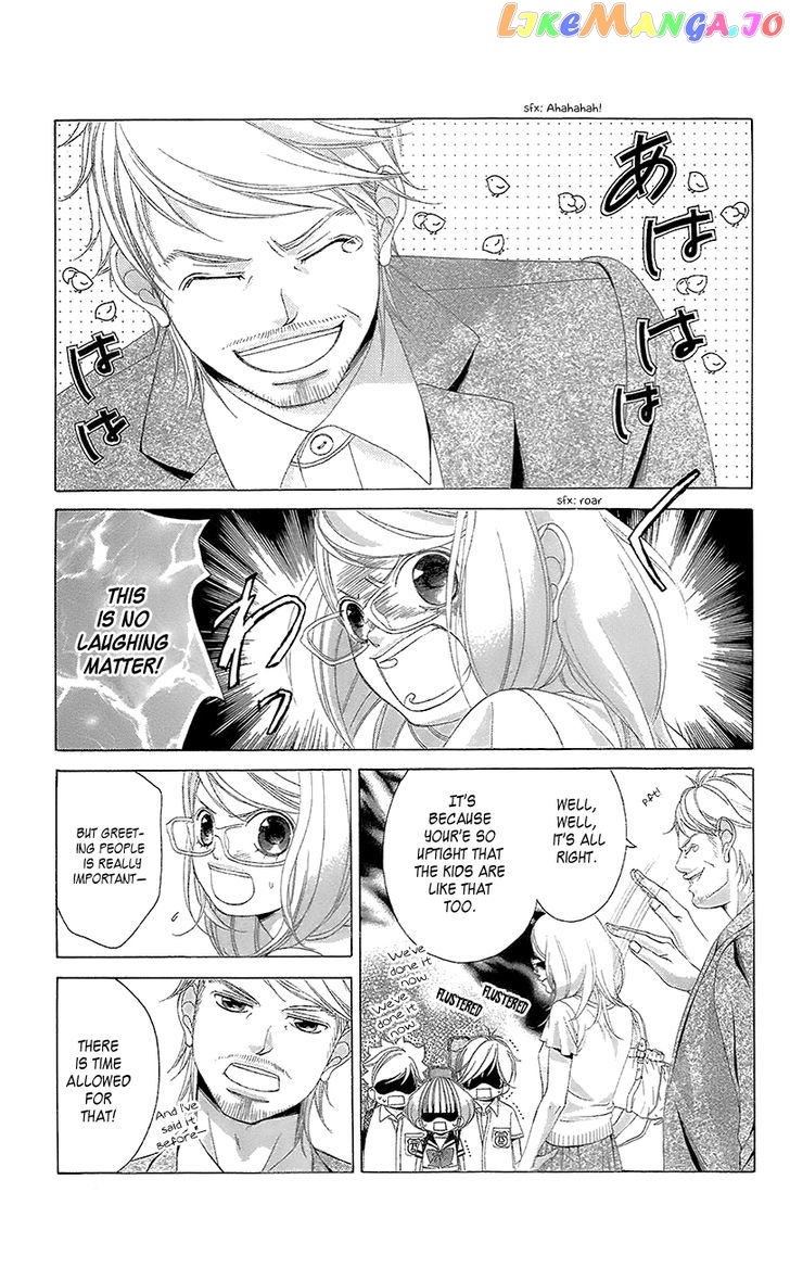 Kanojo wa Uso wo Aishisugiteru chapter 41 - page 9