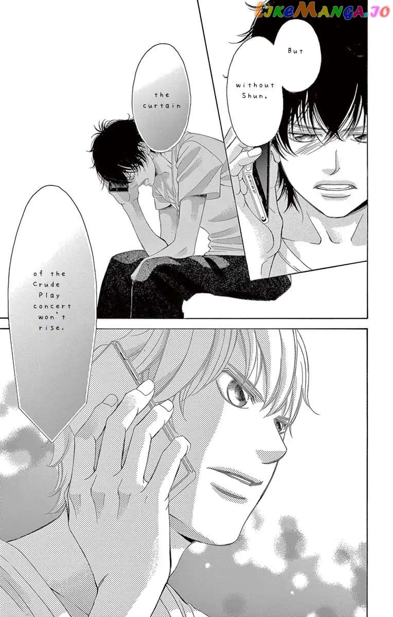 Kanojo wa Uso wo Aishisugiteru chapter 65 - page 26