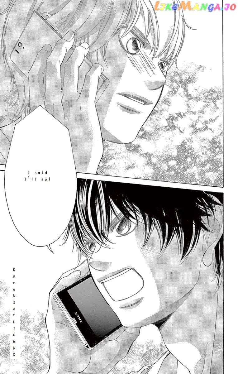 Kanojo wa Uso wo Aishisugiteru chapter 65 - page 38