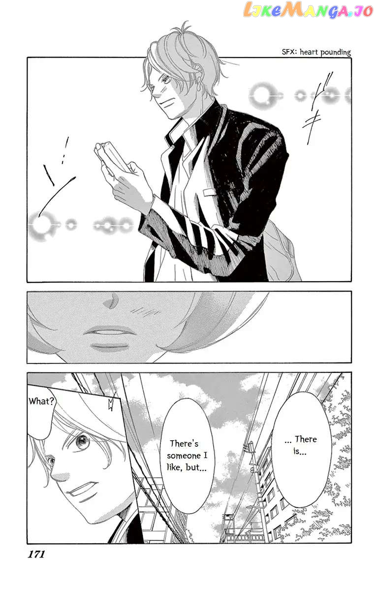 Kanojo wa Uso wo Aishisugiteru chapter 65 - page 46
