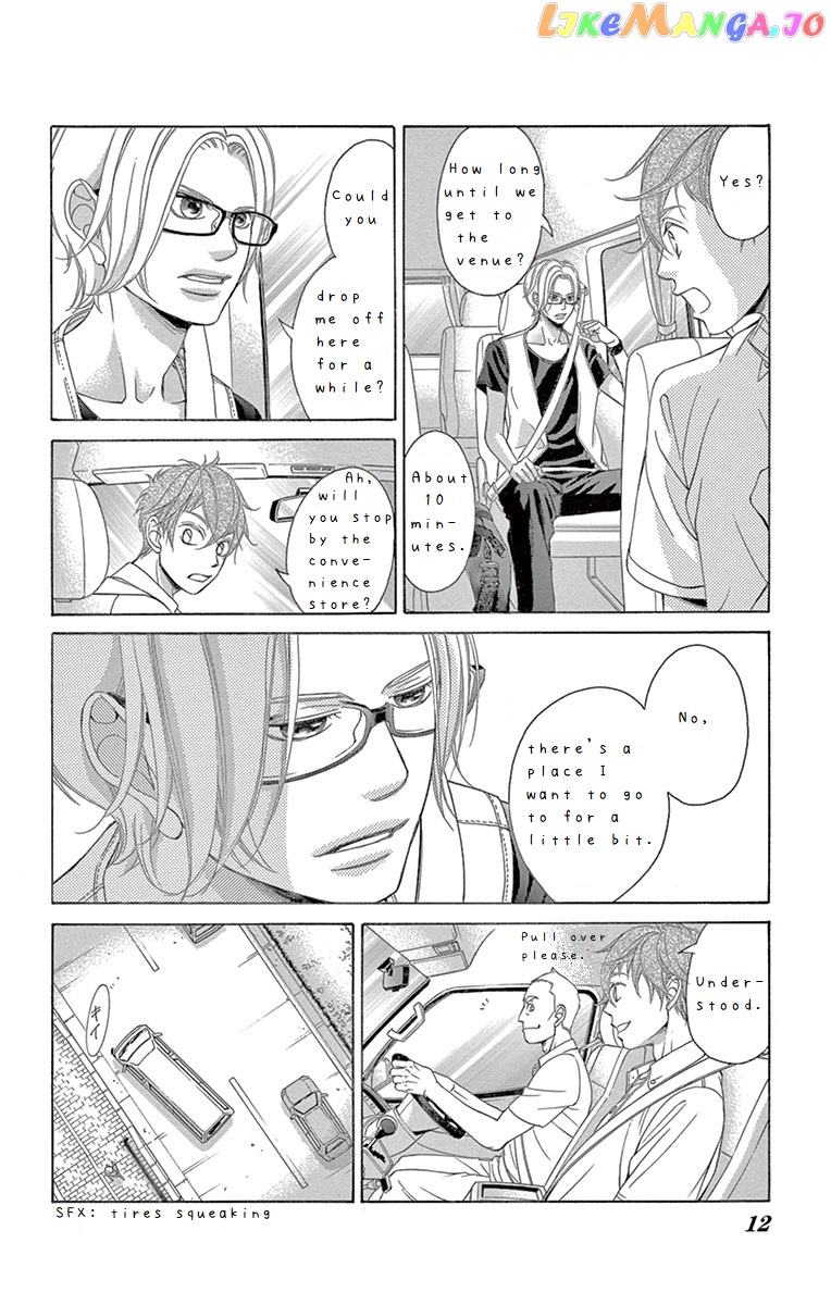 Kanojo wa Uso wo Aishisugiteru chapter 66 - page 11