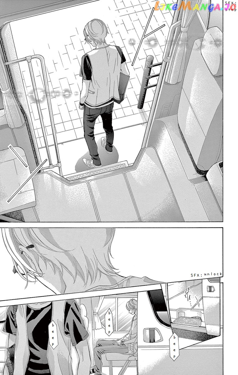 Kanojo wa Uso wo Aishisugiteru chapter 66 - page 14