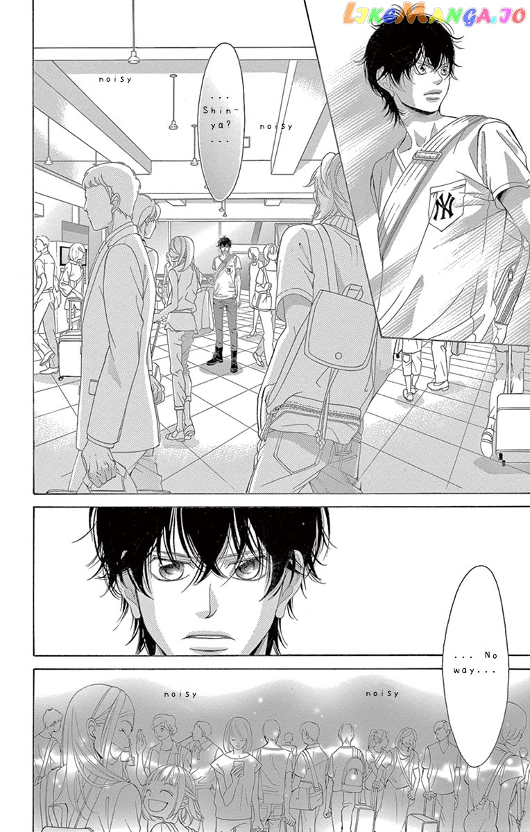 Kanojo wa Uso wo Aishisugiteru chapter 66 - page 19