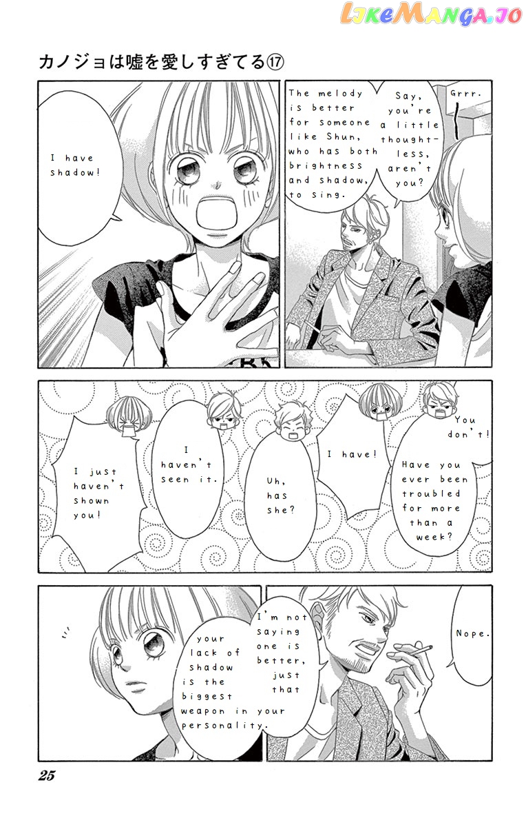 Kanojo wa Uso wo Aishisugiteru chapter 66 - page 24