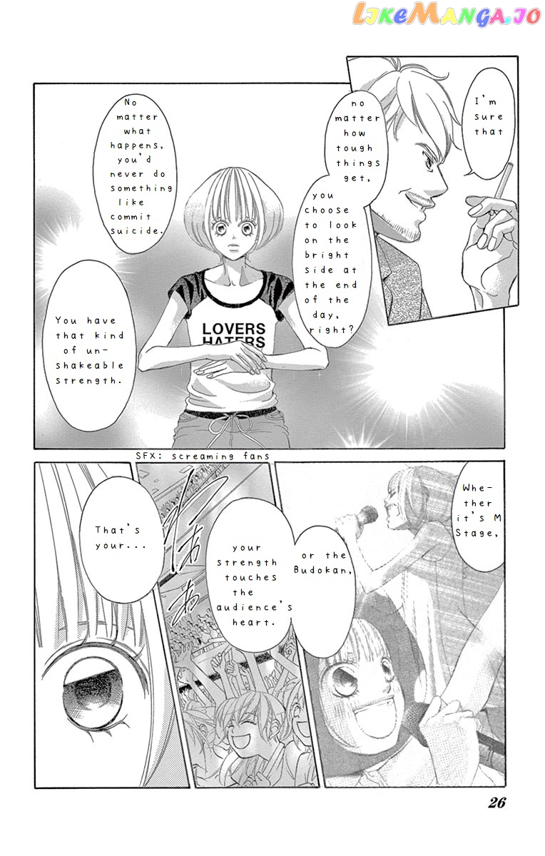 Kanojo wa Uso wo Aishisugiteru chapter 66 - page 25