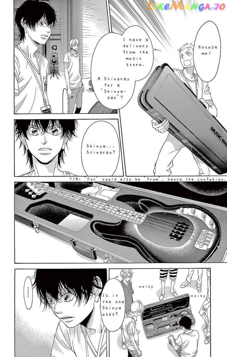 Kanojo wa Uso wo Aishisugiteru chapter 66 - page 41