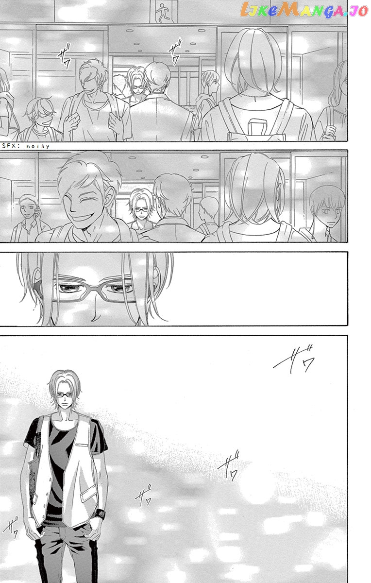 Kanojo wa Uso wo Aishisugiteru chapter 66 - page 44