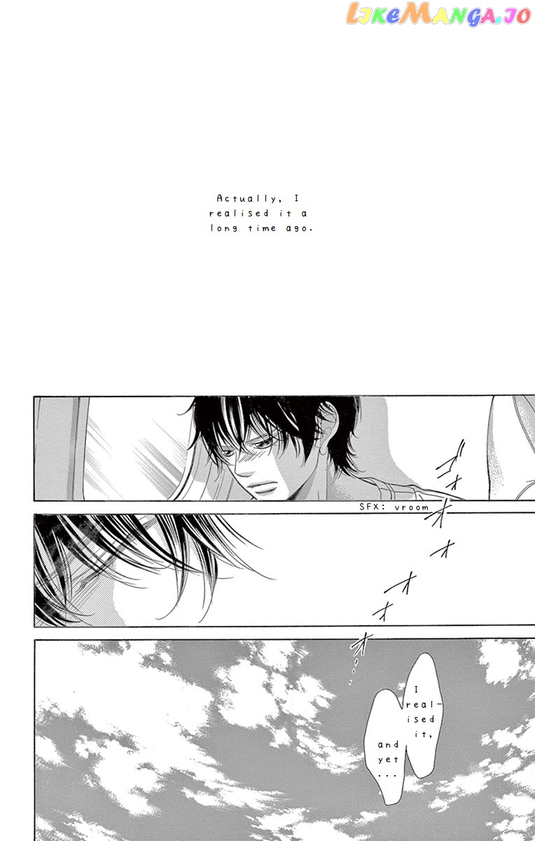 Kanojo wa Uso wo Aishisugiteru chapter 66 - page 7