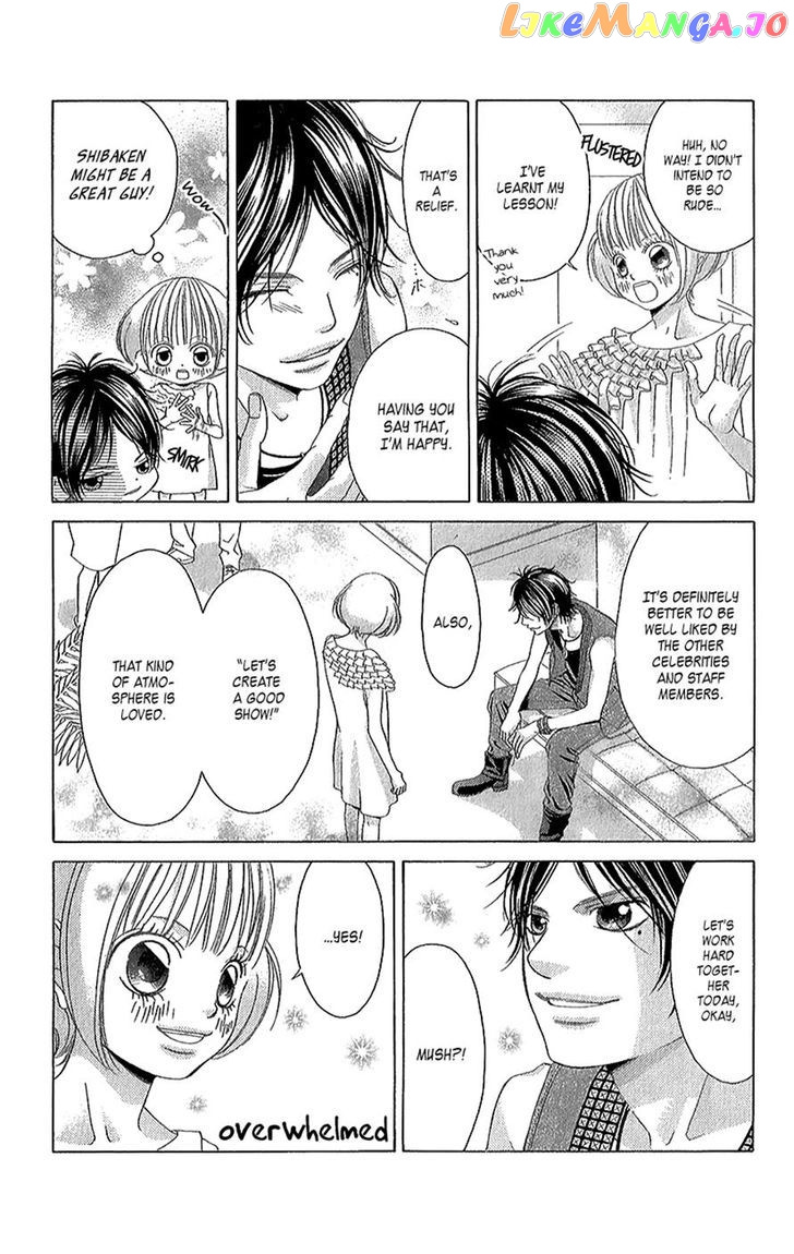 Kanojo wa Uso wo Aishisugiteru chapter 42 - page 12