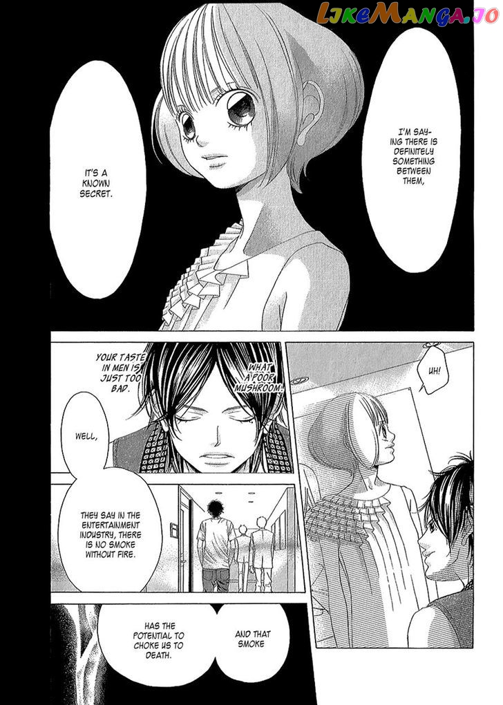 Kanojo wa Uso wo Aishisugiteru chapter 42 - page 15